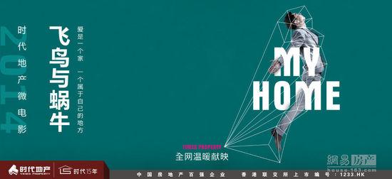 马凯特大学学历认证办理