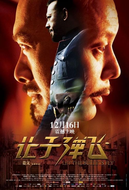 买个假香港中文大学文凭毕业证